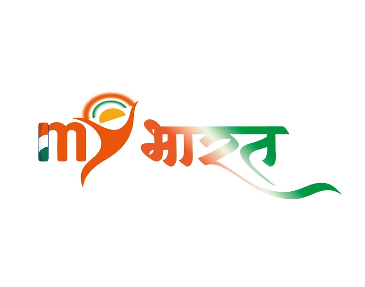 My Bharat